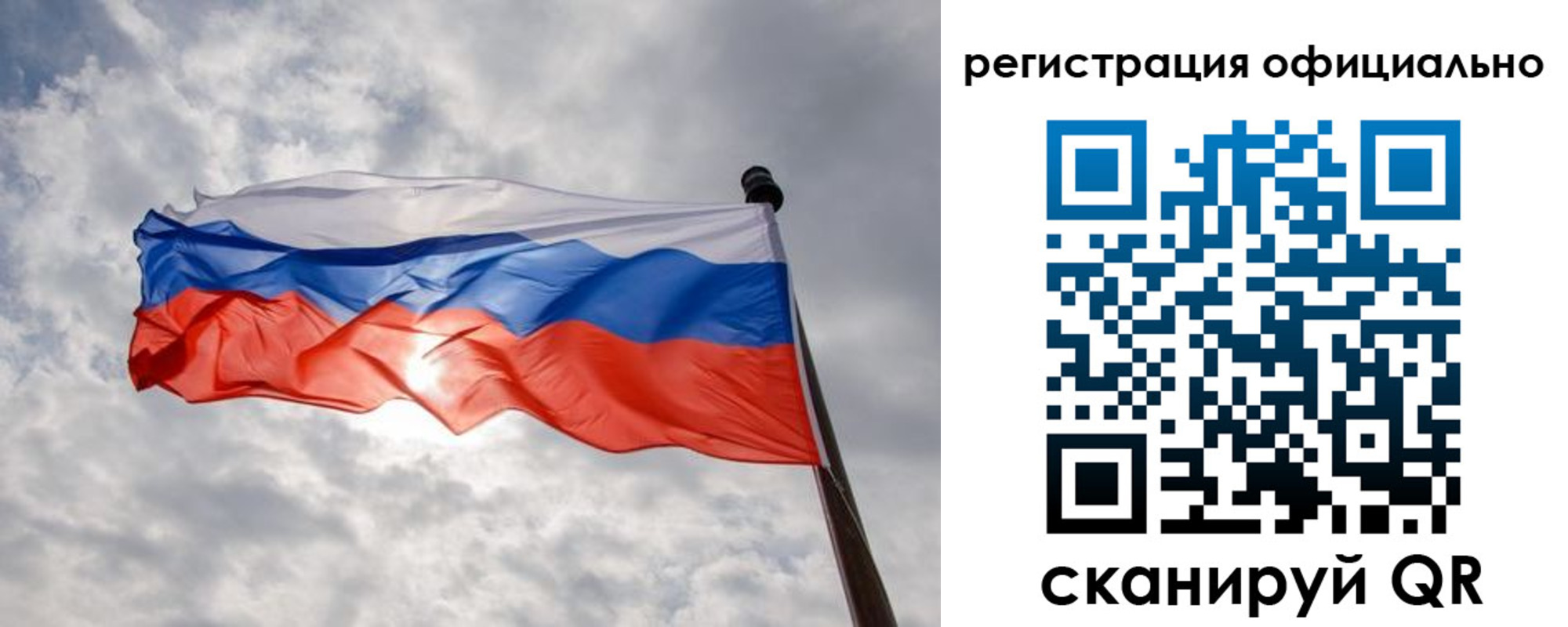 найти адрес прописки в Омске